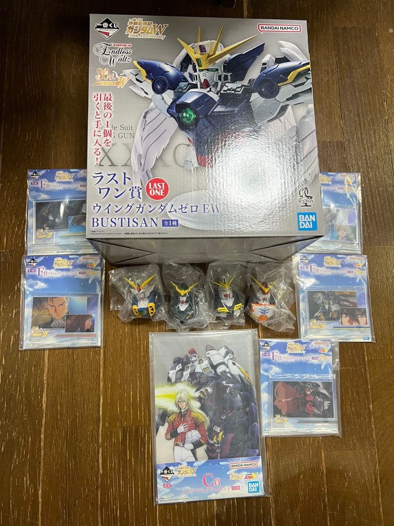 一番くじ ウイングガンダムゼロ EW ラストワン 新機動戦記 ガンダムW まとめ