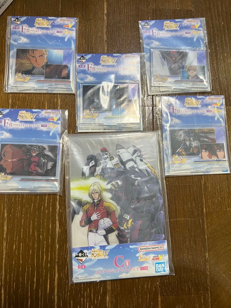 一番くじ ウイングガンダムゼロ EW ラストワン 新機動戦記 ガンダムW まとめ