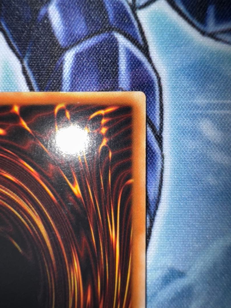 遊戯王 融合派兵 20thシークレット アジア版 - メルカリ