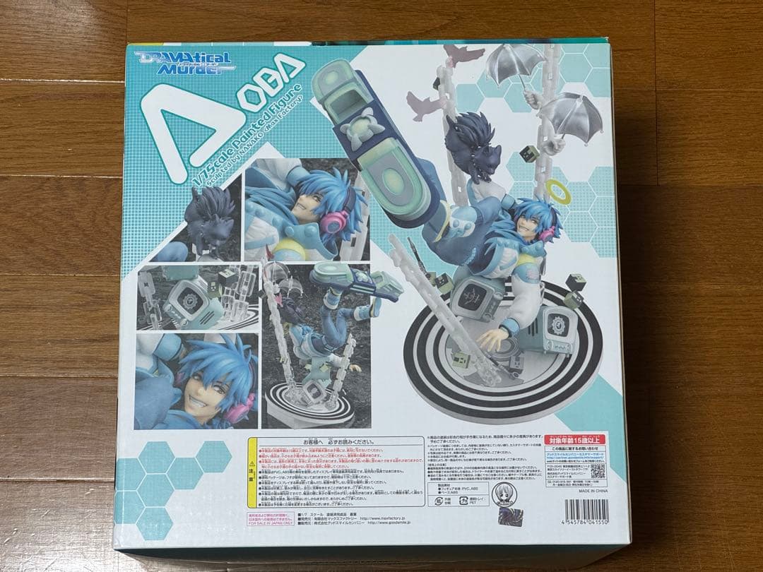 DRAMAticalMurder 蒼葉 1/7 スケールフィギュア ドラマダ