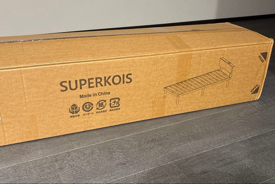 ベッドフレーム　SD セミダブルベッド 宮棚 2口コンセント　収納スペース