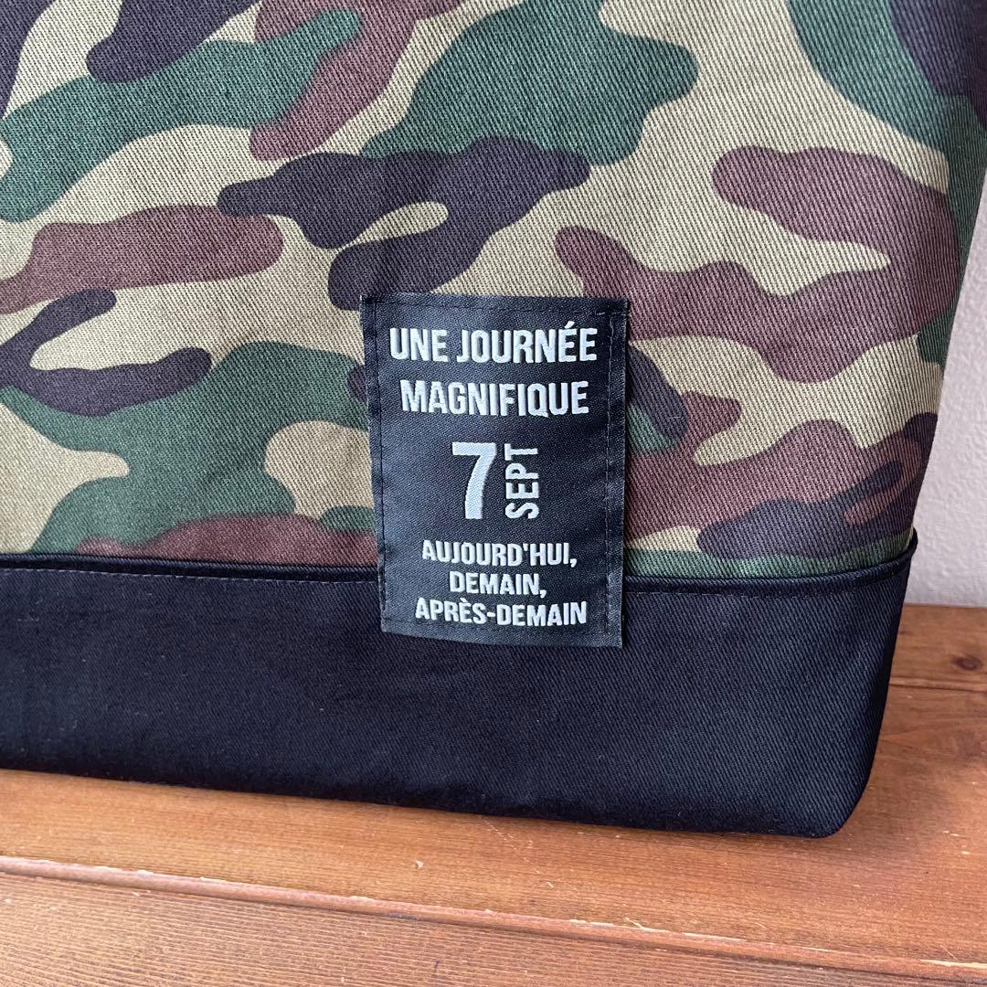 純恋　カモフラージュブラック（内布黒）レッスンバッグ　ハンドメイド