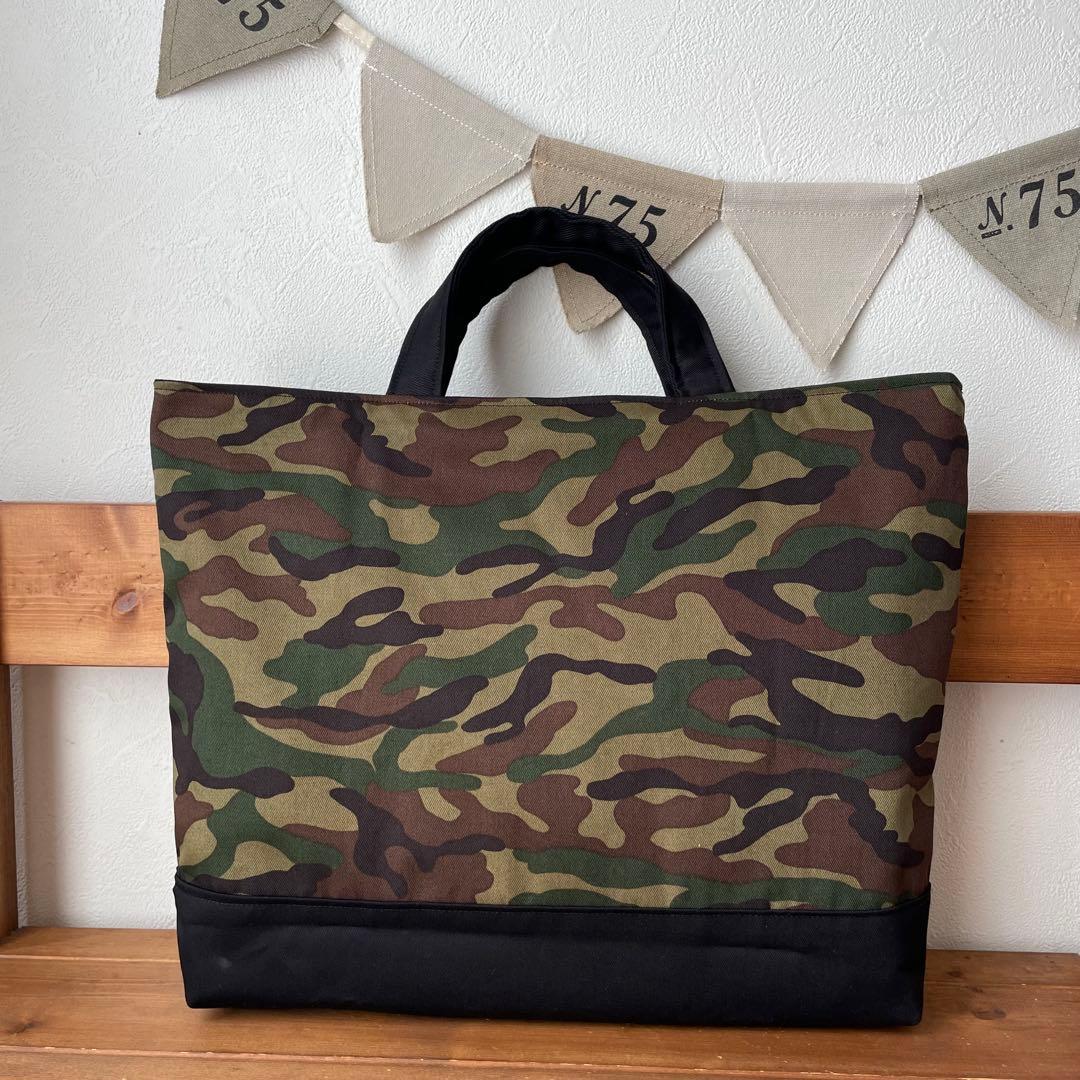 純恋　カモフラージュブラック（内布黒）レッスンバッグ　ハンドメイド