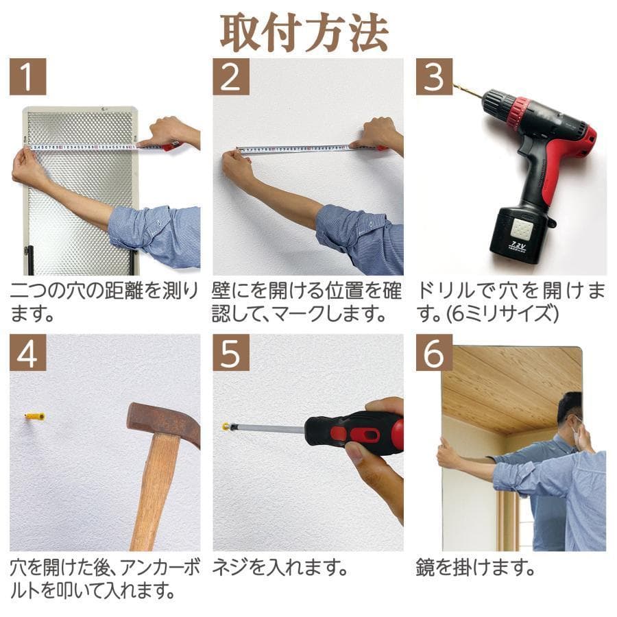 スタンドミラー 壁掛け 全身 鏡 姿見鏡 150cmx40cm 黒 R1520