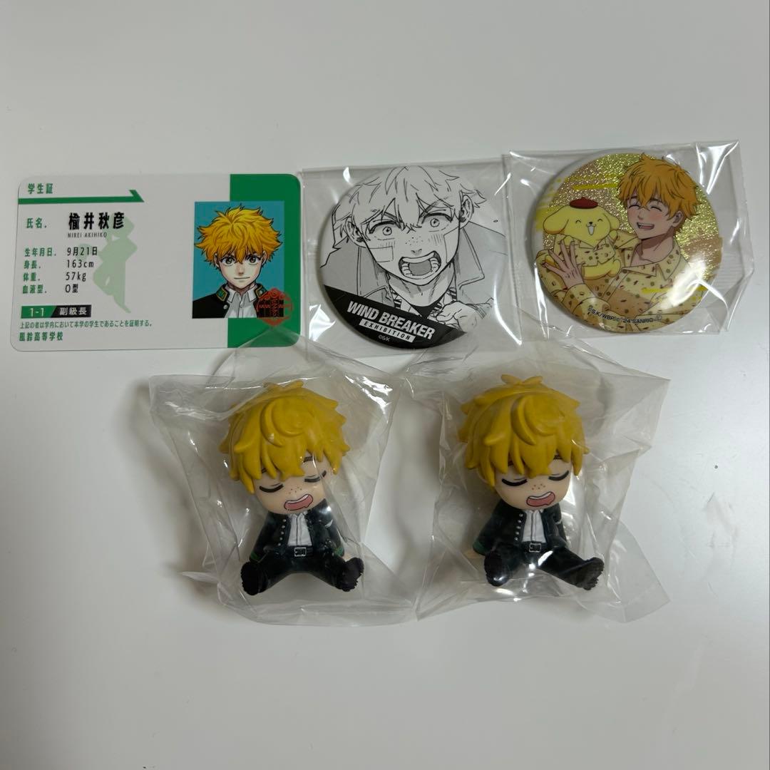 WIND BREAKER 楡井秋彦 ウィンブレ展 サンリオ 缶バッジ 肩ズン - メルカリ