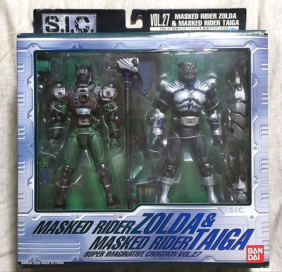SIC 仮面ライダーゾルダ & 仮面ライダータイガ - メルカリ