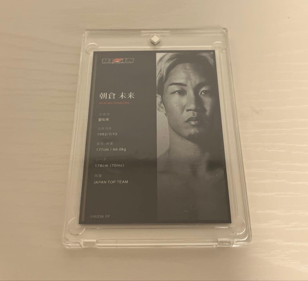 に*う様 【500枚限定】朝倉未来 ライコレリアルカード RIZIN - メルカリ