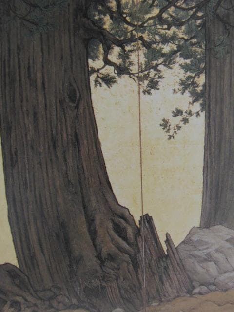 布施伸介、【樹声】、希少な額装用画集より、新品額装付 - メルカリ