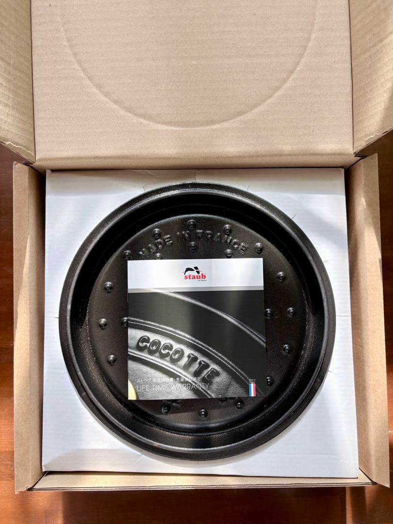 ストウブ希少限定色 ラ・メール ココット ラウンド 22cm - メルカリ