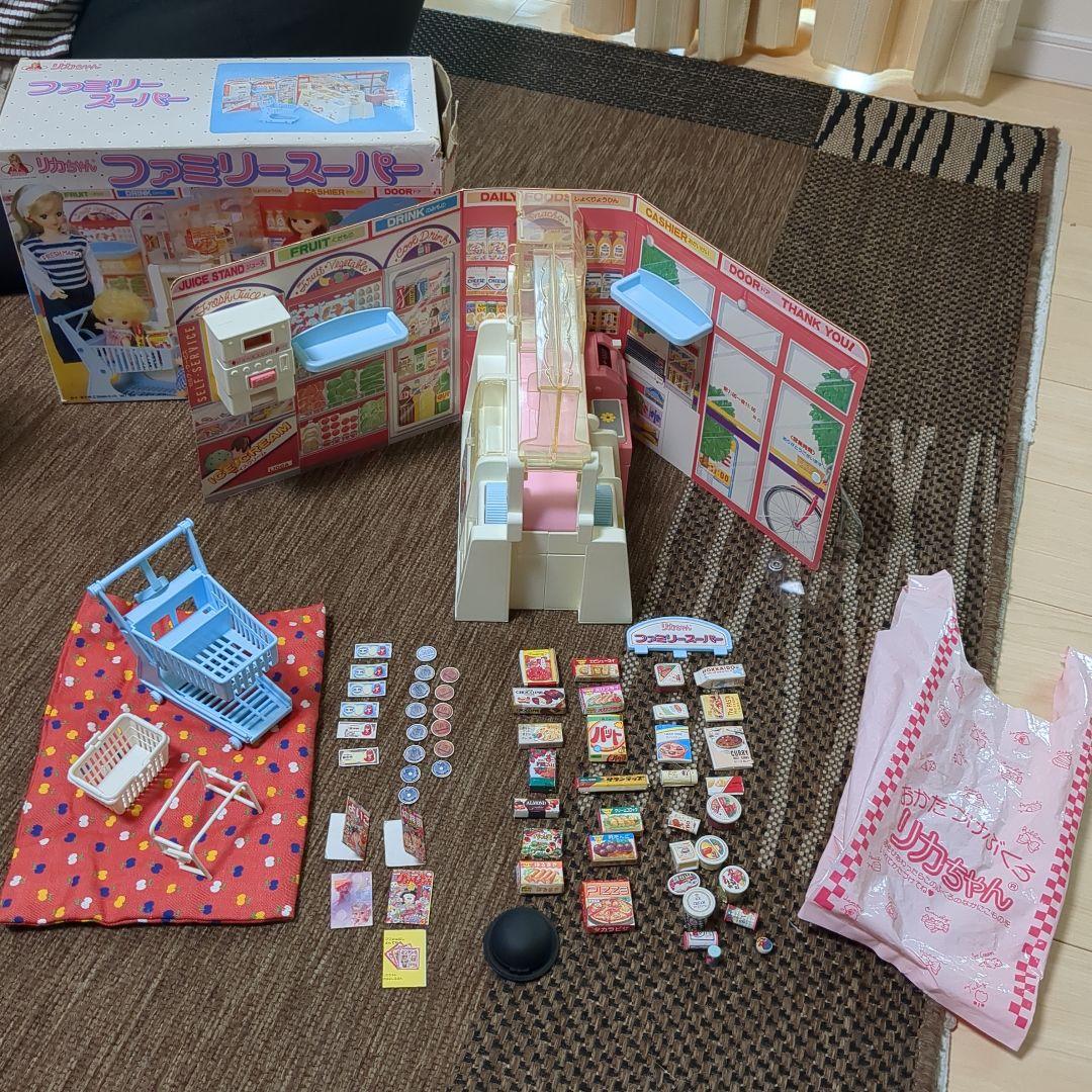 レトロ 昭和 リカちゃん ファミリースーパーセット - メルカリ