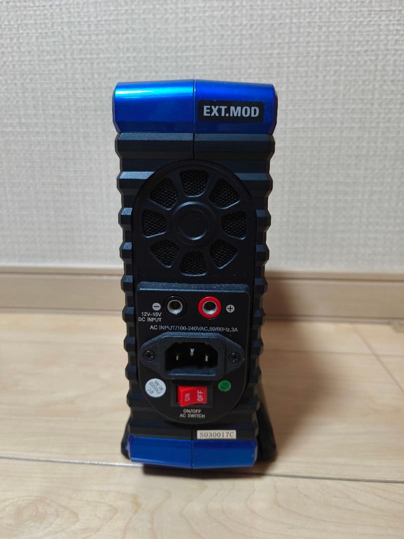 Graupner POLARON AC/DC 充電器