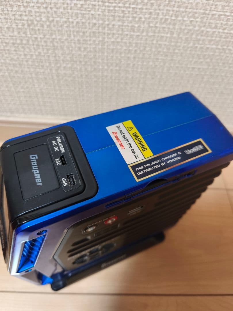 Graupner POLARON AC/DC 充電器