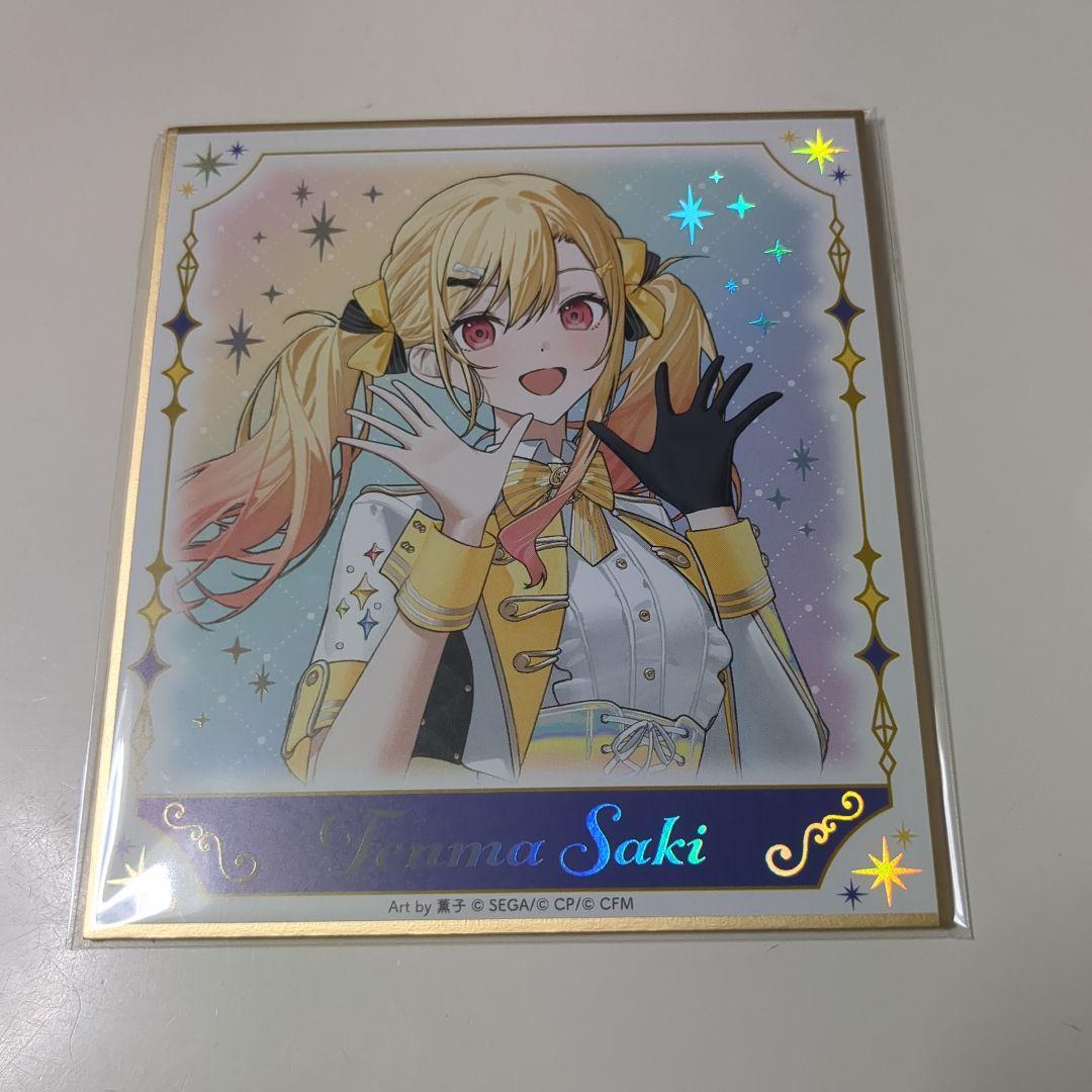 プロジェクトセカイ プロセカ 5th 感謝祭 天馬咲希 色紙 - メルカリ