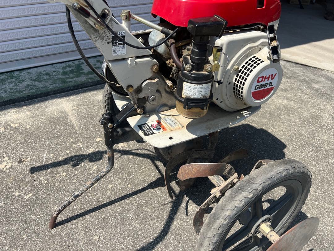 【O-873】三菱 管理機 MM270 MM255 農機具