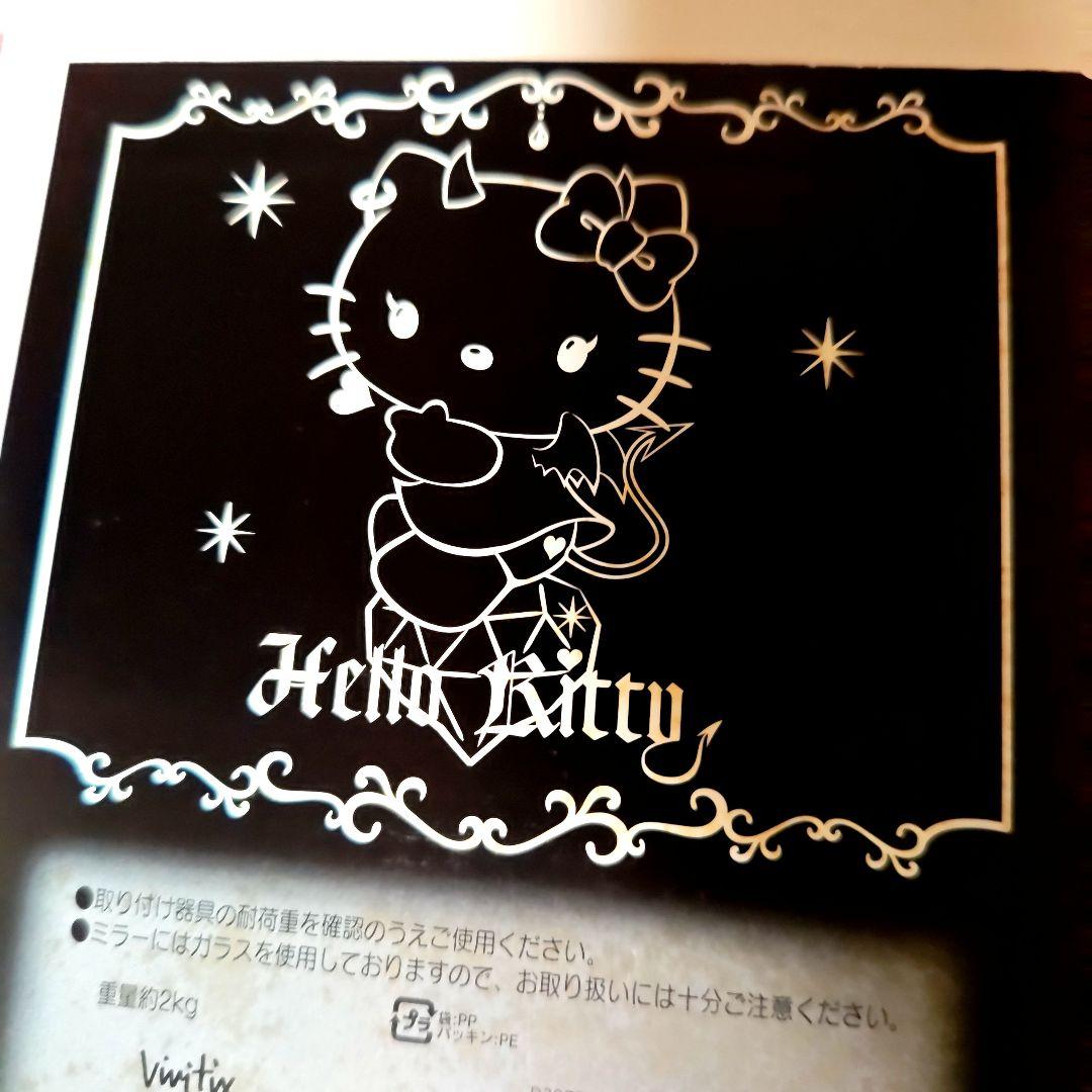 小悪魔キティ ルームミラー 姿見 ラメ入り 入手困難 2007年 新品 激レア♪