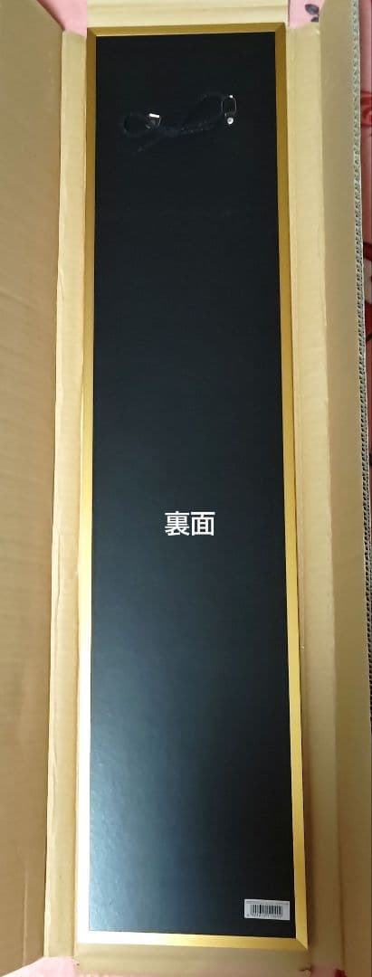 小悪魔キティ ルームミラー 姿見 ラメ入り 入手困難 2007年 新品 激レア♪
