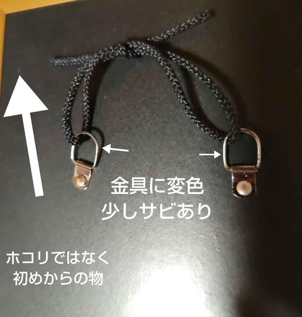 小悪魔キティ ルームミラー 姿見 ラメ入り 入手困難 2007年 新品 激レア♪