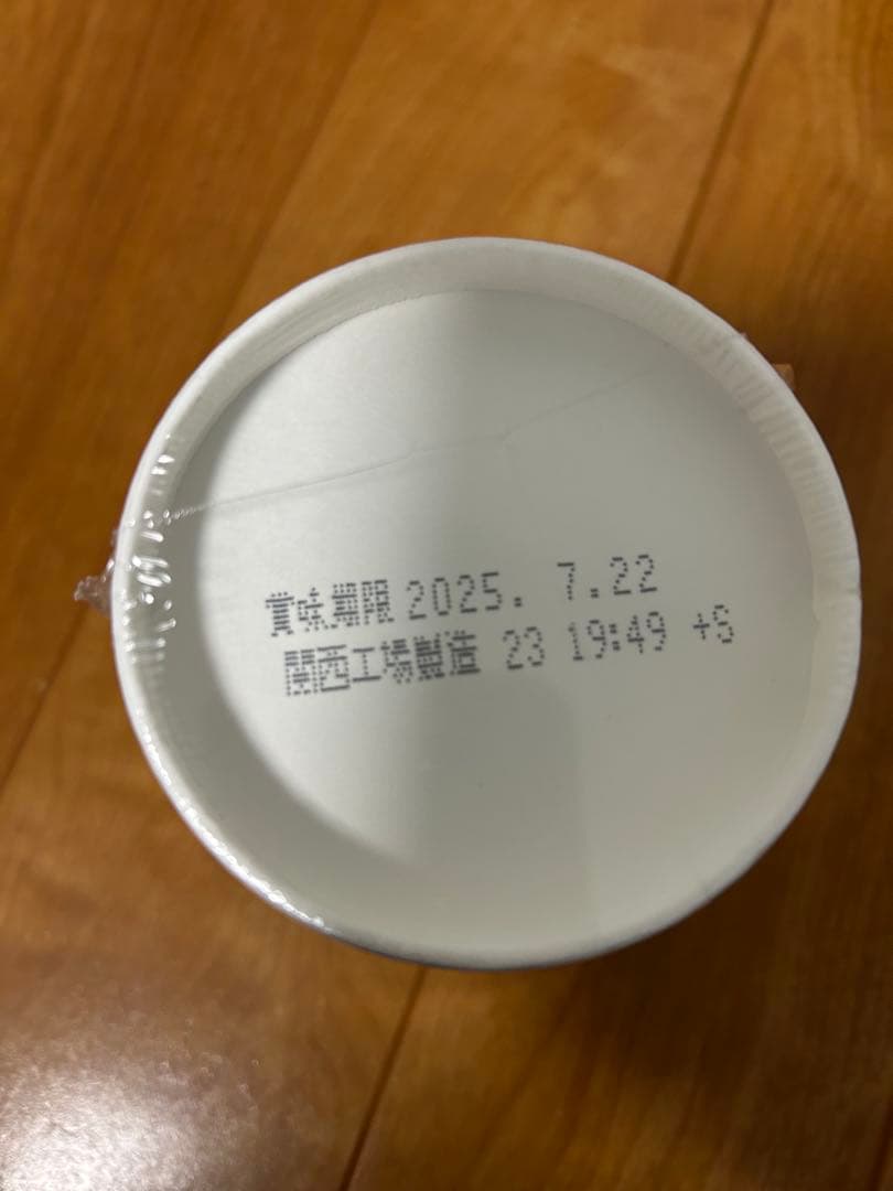 みそきんラーメン30個セット