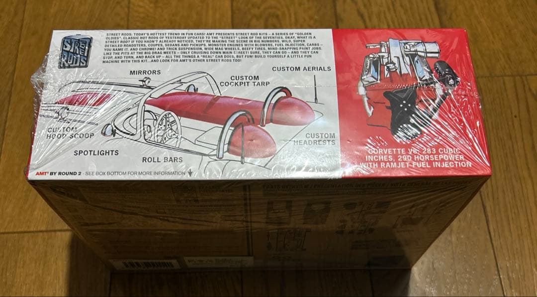 2月末まで値下】1/25スケール 60 CORVETTE - メルカリ