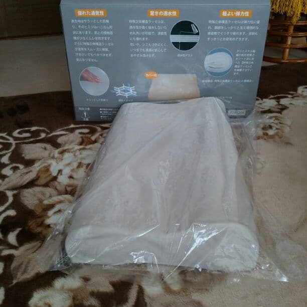 3D コンフォートピロー（枕）