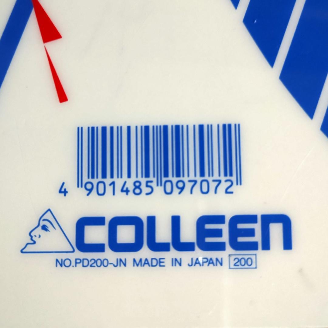 サッカー日本代表 下敷き ラモス カズ 井原 柱谷 森保 福田 高木 他