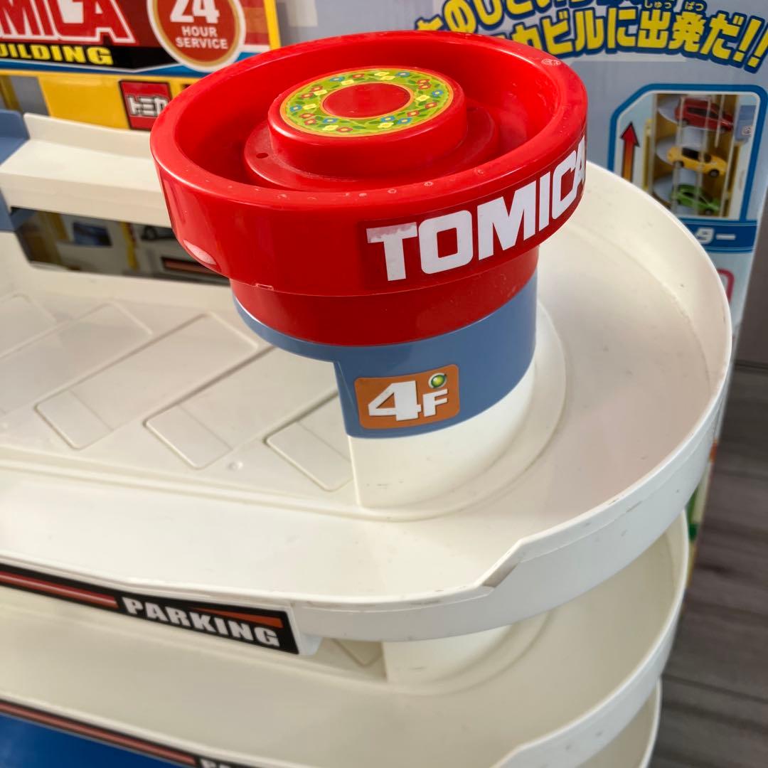 ☆スーパーオートトミカビル＆やまみちドライブ＆ハンディ立体マップおまとめ売り☆