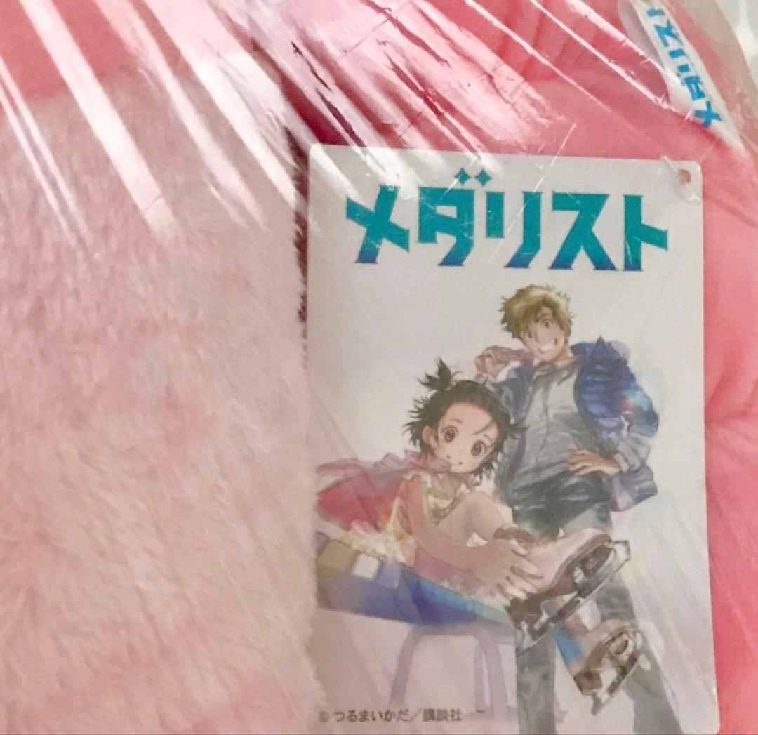 メダリスト　LLぬいぐるみ“ミミズ”