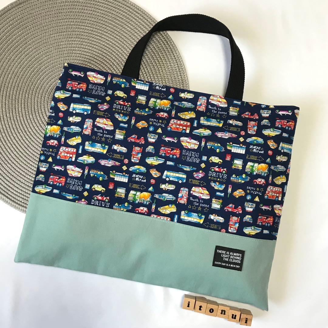 レッスンバッグ 体操服入れ 上履き入れ 3点セット 入園入学 車