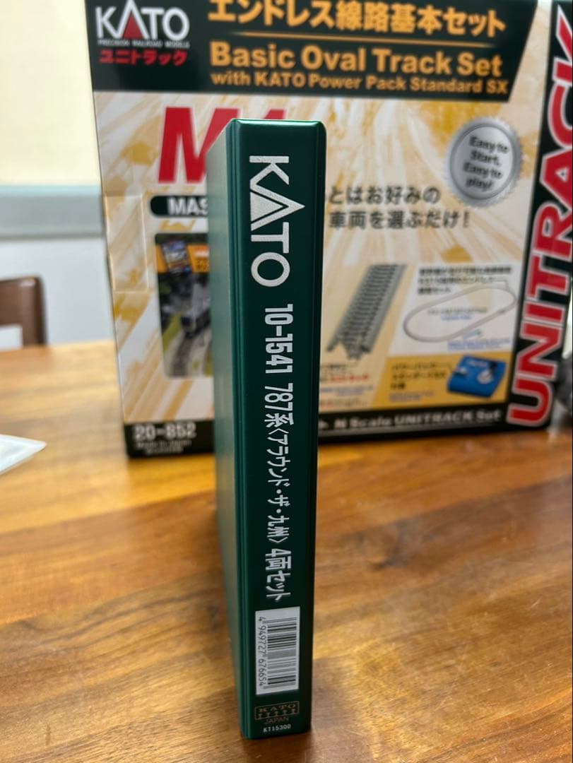 KATO 787系 Nゲージ 4両セット