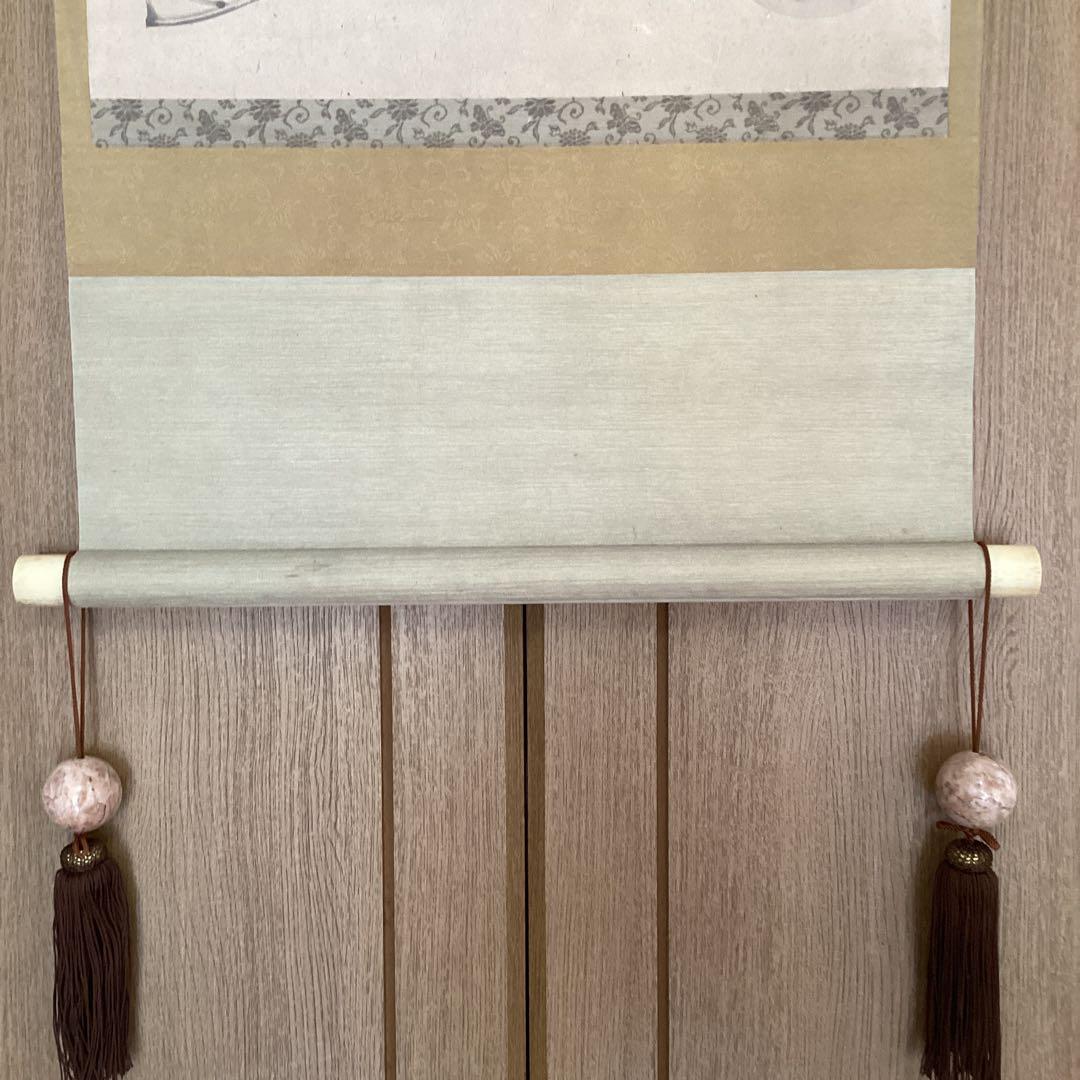 佐伯岸駒 岸岱合作 紙本水墨画 魚貝之図【 海老 蛤 】肉筆画 5110