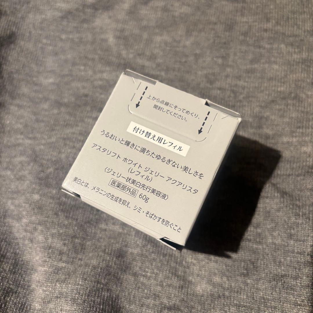 新品 アスタリフトホワイトジェリーアクアリスタBIGサイズ付け替えレフィル60g