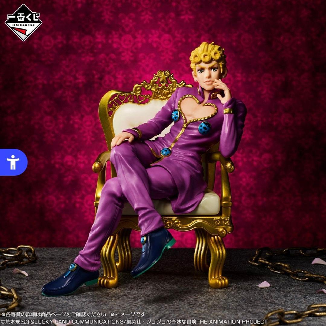ジョジョの奇妙な冒険 一番くじ THE JOJO WORLD E賞 ジョルノ - メルカリ