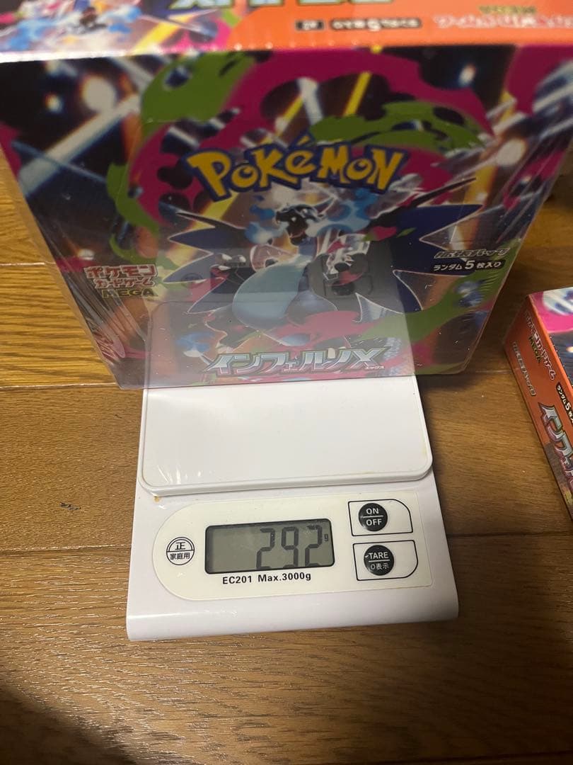 ポケモン インフェルノX BOX シュリンク付き 高重量 292g - メルカリ
