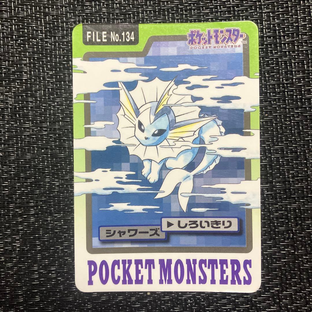 ポケモン カードダス 3枚セット ⑦ - メルカリ