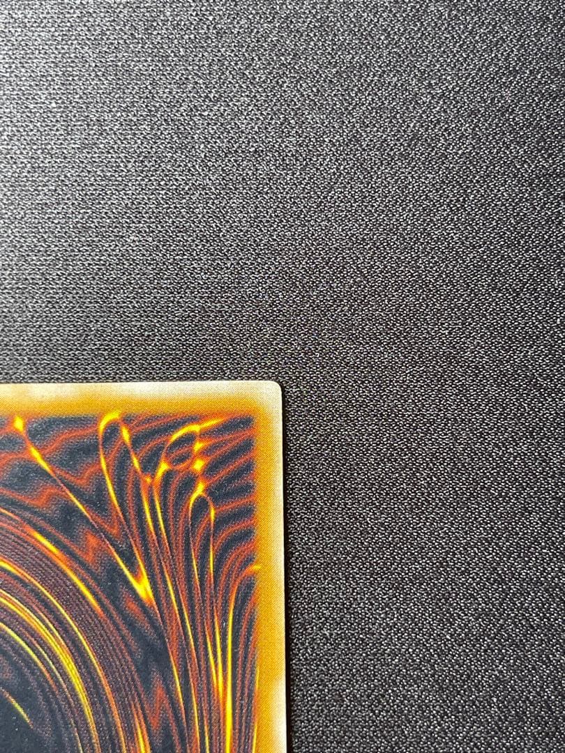 遊戯王　ブルーアイズホワイトドラゴン　レリーフ