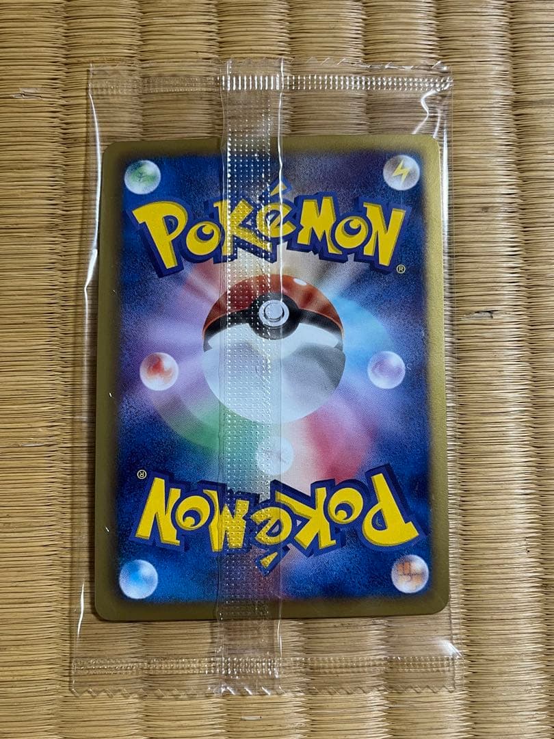 ポケモン ノブナガの野望 プロモカード レックウザ