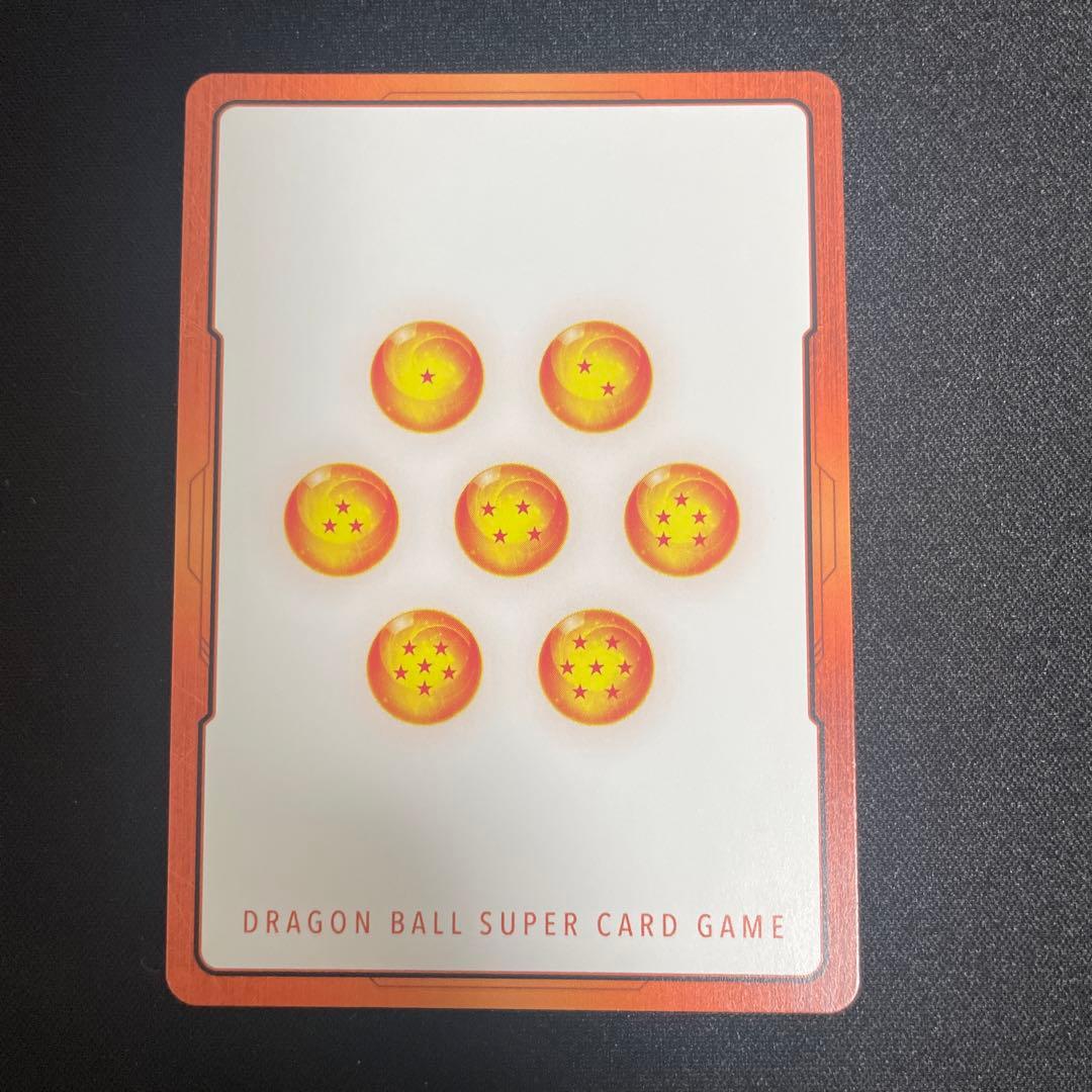 孫悟空　SCR パラレル　エナジーマーカー　e-60