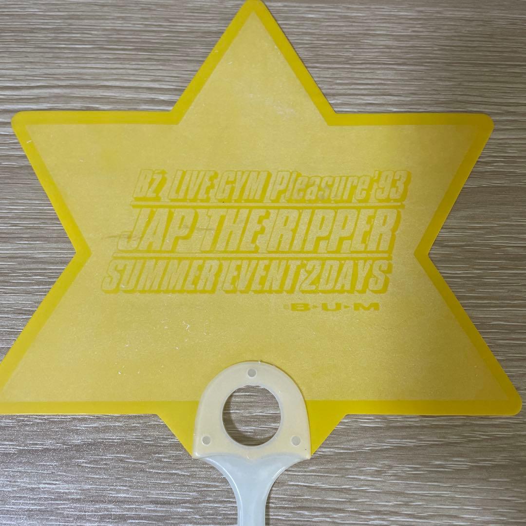 B'z JAP THE RIPPER 観戦キット　ミサンガ　ステッカー　セット