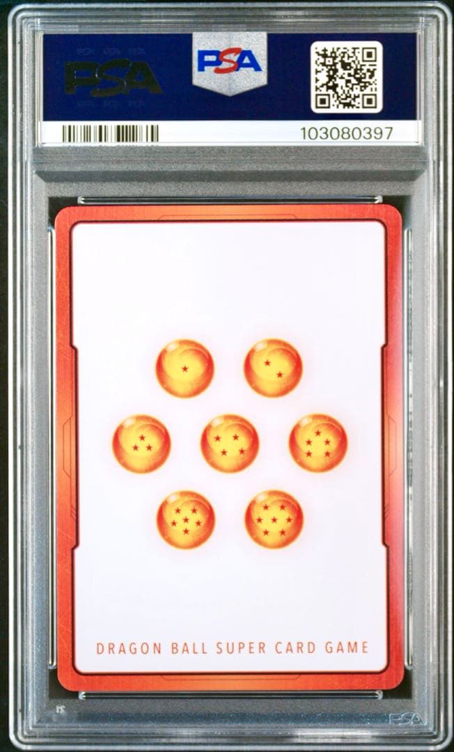 【PSA10】E-03 孫悟空vsフリーザ エナジーマーカー