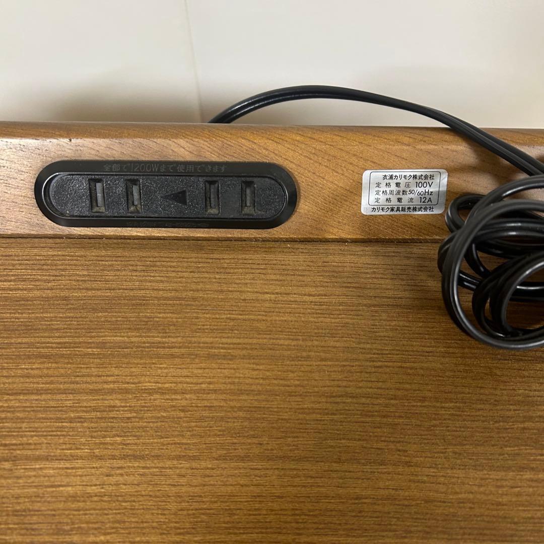 カリモク家具 電話台 FAX台 キャビネットコンセント付き karimoku