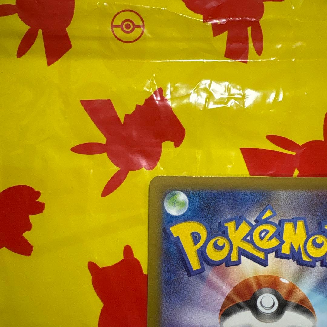 メガサーナイトex SAR 【美品】 メガシンフォニア HP360