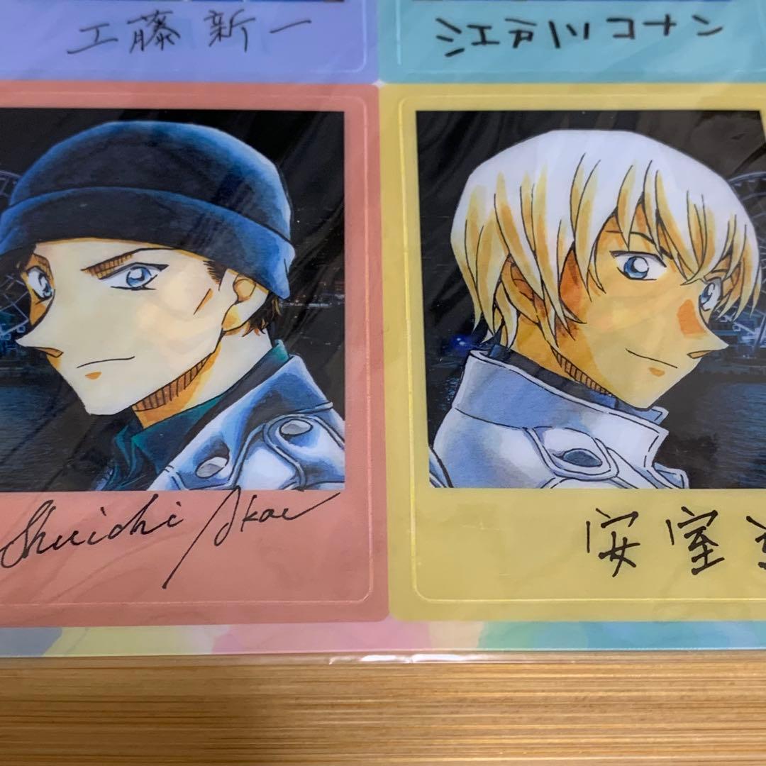 名探偵コナン サイン入り トレーディングカード 赤井秀一 安室透