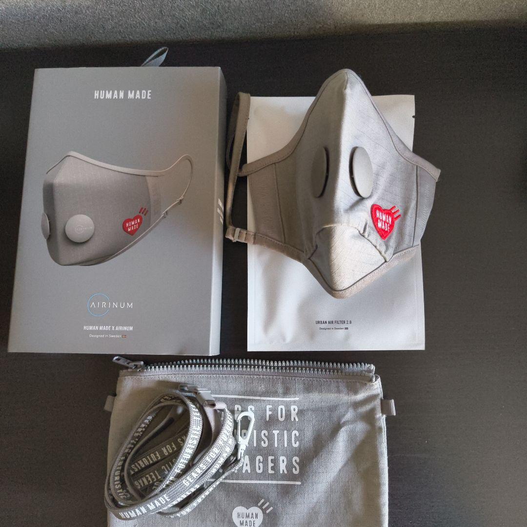 HUMAN MADE × AIRINUM Urban Air Mask グレー