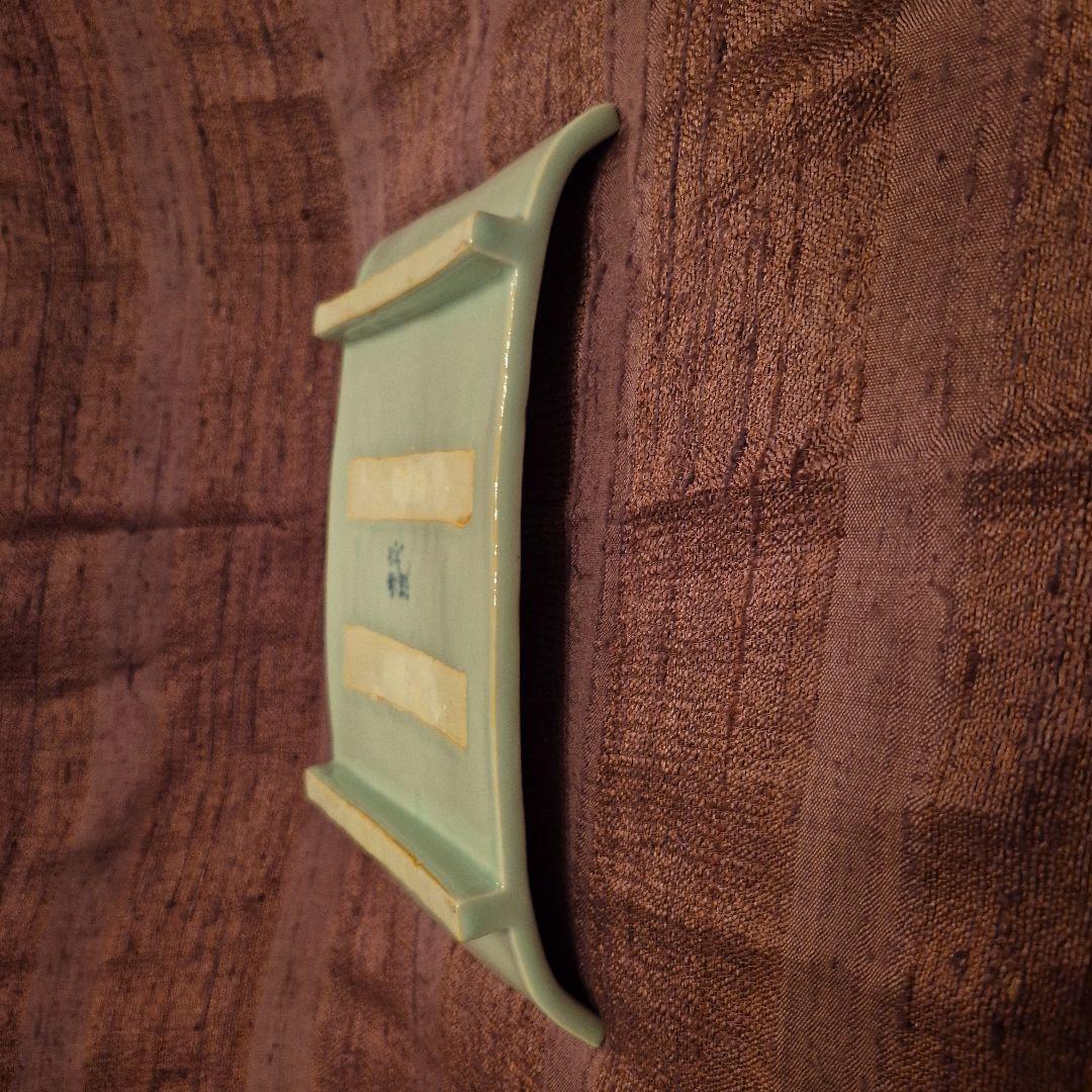 6代　佐藤走波　色絵足付長角皿