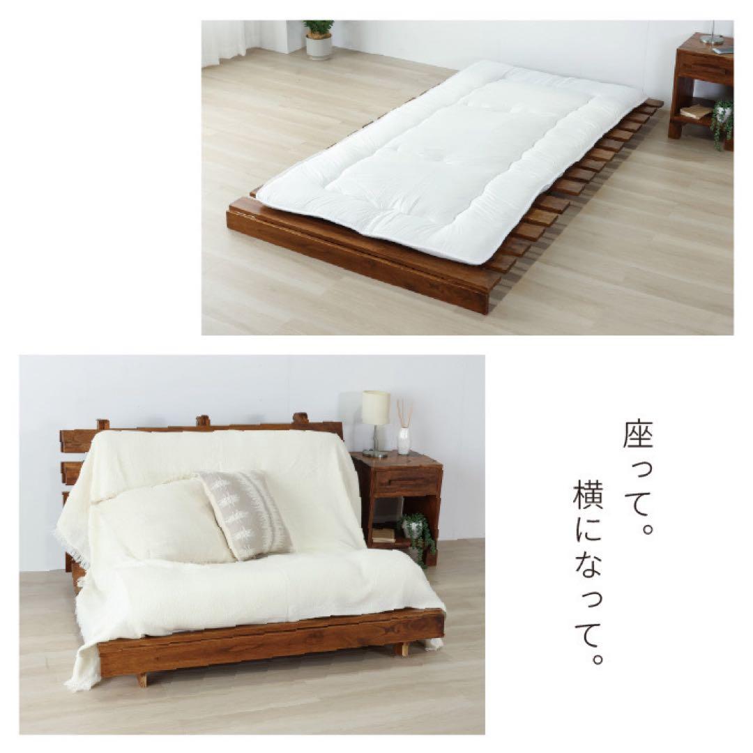 新品 ソファベッド すのこ 木製 アジアン カントリー アンティーク カフェ