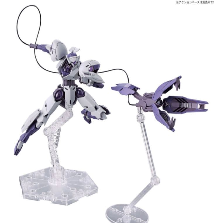 #期間限定特売品売切セール 水星の魔女シリーズMS 4点セット