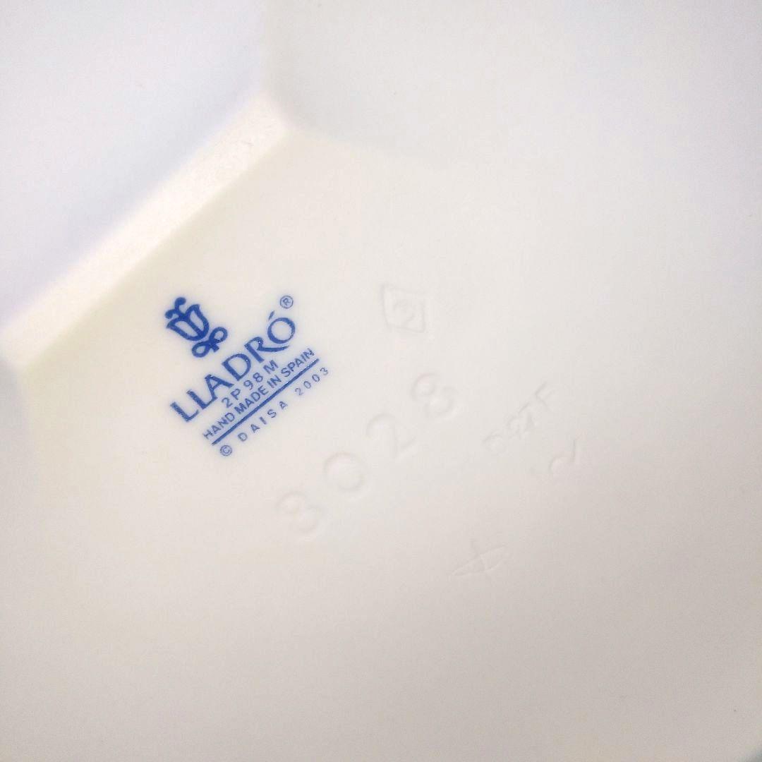 レア 美品 リヤドロ LLADRO ママのお手伝い フィギュリン 箱あり8028