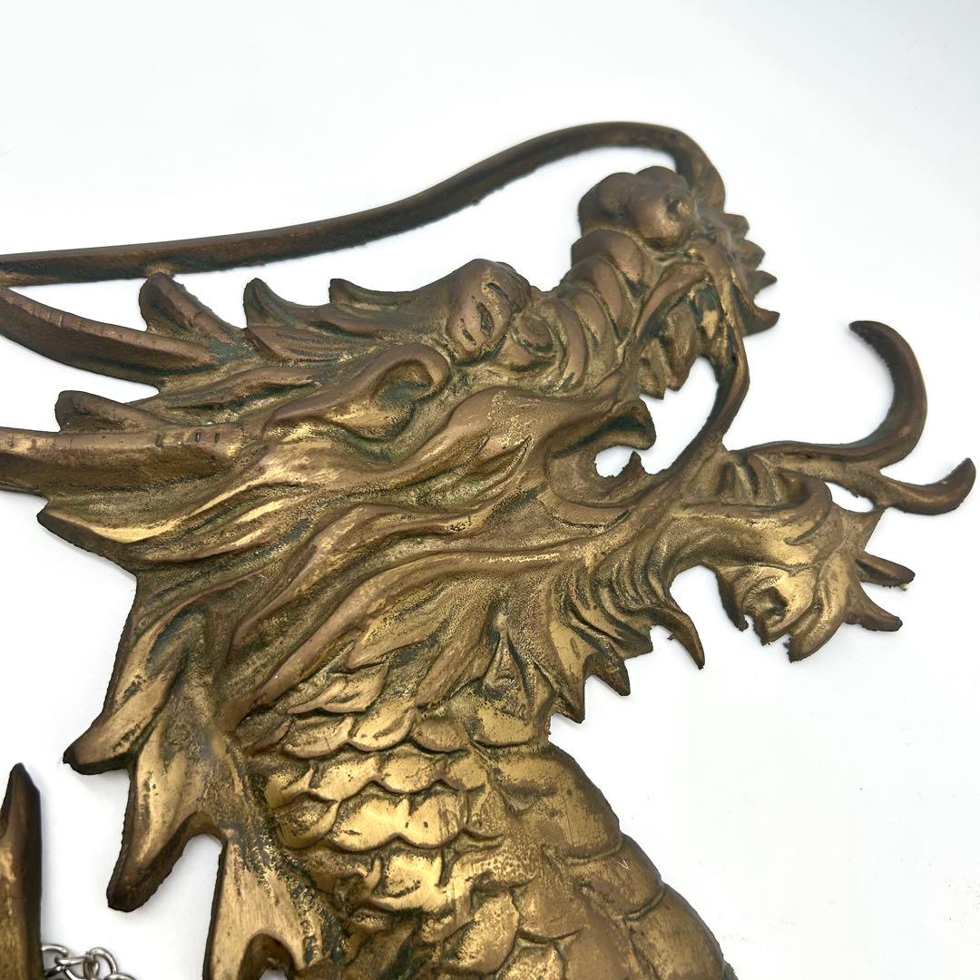 双龍浮彫一対 金属製 95.5cm 壁掛