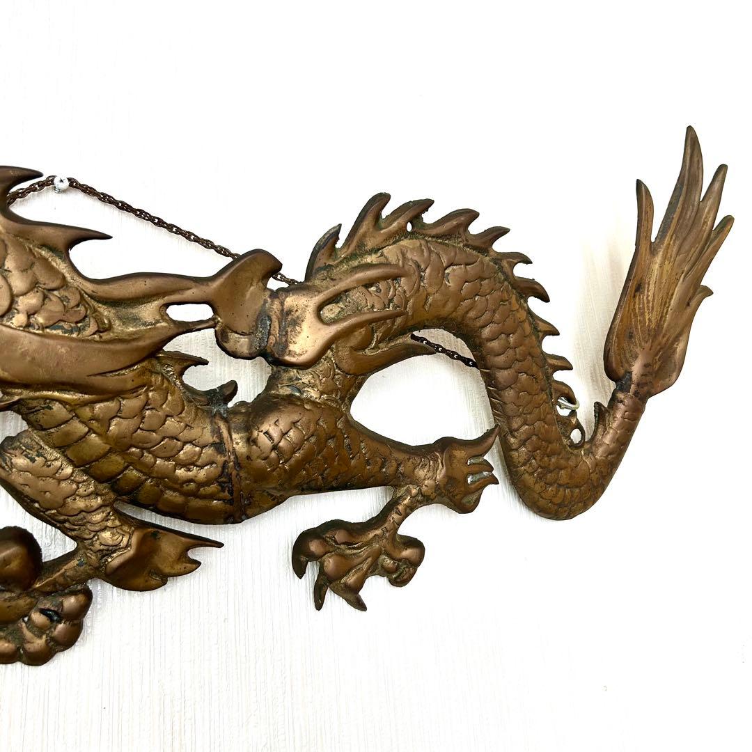 双龍浮彫一対 金属製 95.5cm 壁掛