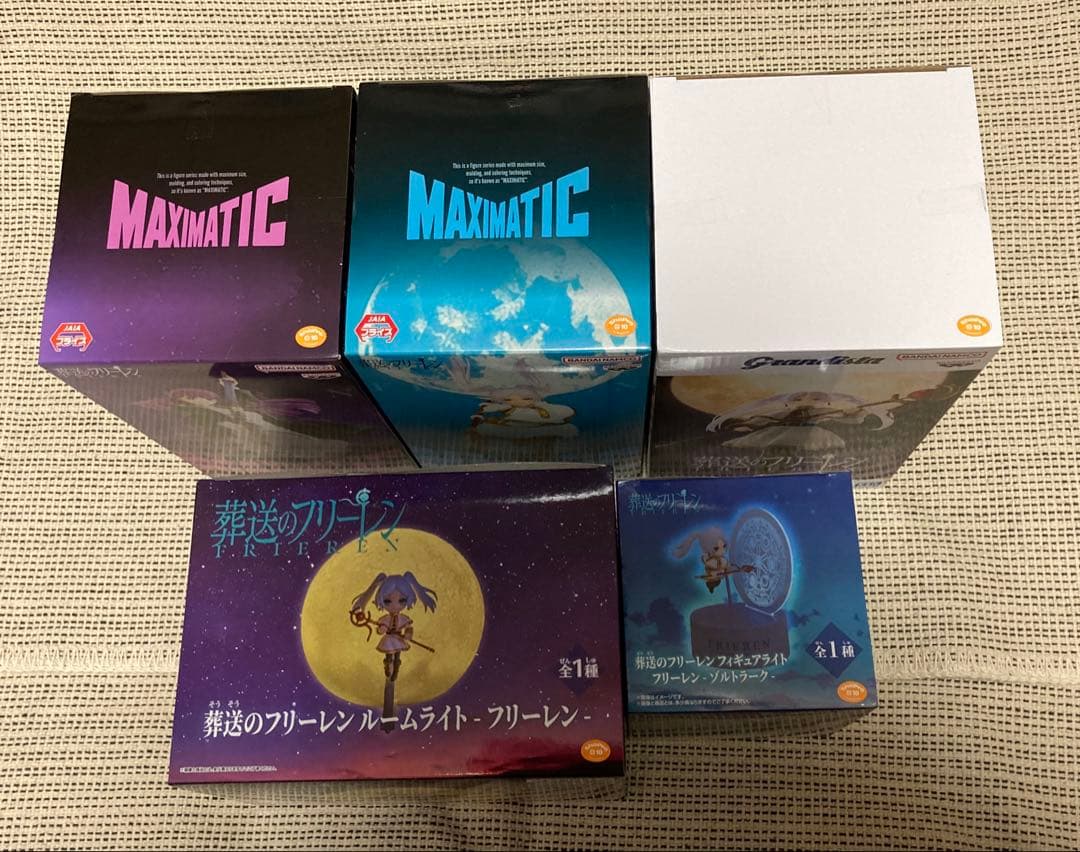 葬送のフリーレン フィギュア5点 grandista MAXIMATIC ライト - メルカリ